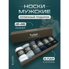 Носки Turkan, 6 пар, размер 41-46, белый, черный, серый