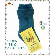 Носки Groedo размер 01, голубой, синий