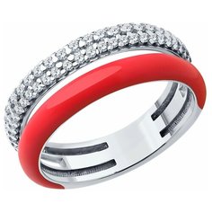 Кольцо Diamant, серебро, 925 проба, родирование, эмаль, фианит, размер 18.5