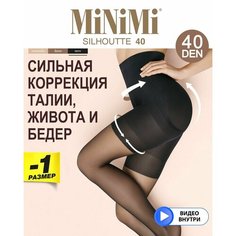 Колготки MiNiMi Silhouette, 40 den, размер 1-2, черный