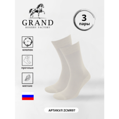 Носки GRAND, 3 пары, размер 43/44, бежевый ГРАНД