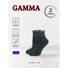 Носки ГАММА, 2 пары, размер 23-25(36-40), серый Gamma