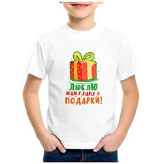 Футболка CoolPodarok, размер 26, белый