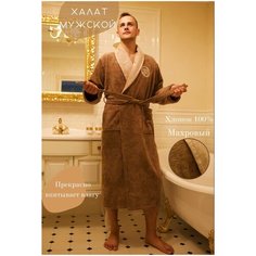 Халат Jan Tex, размер 56, коричневый