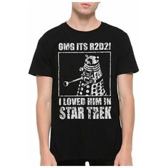 Футболка Design Heroes, размер 2XL, черный