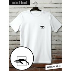 Футболка minimal trend, размер 2XL, белый