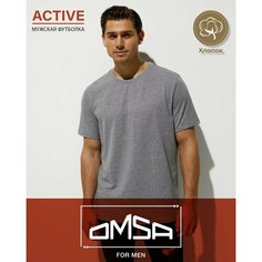 Футболка Omsa, размер 3XL, серый