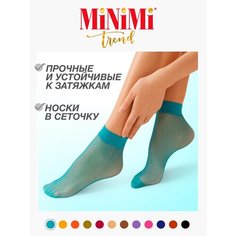 Носки MiNiMi, размер 0 (one size), бирюзовый