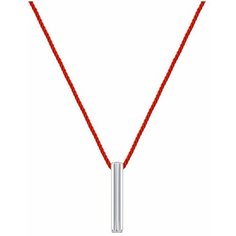 Колье Diamant, серебро, 925 проба, родирование, длина 45 см.