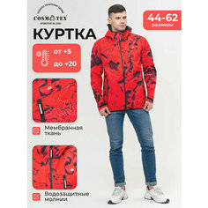 Куртка CosmoTex, размер 52-54/170-176, красный