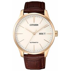 Наручные часы CITIZEN Automatic, белый