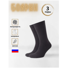 Носки AVANI, 3 пары, размер 29, черный