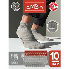 Носки Omsa, 10 пар, 10 уп., размер 36-38, серый