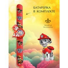 Наручные часы красный, красный