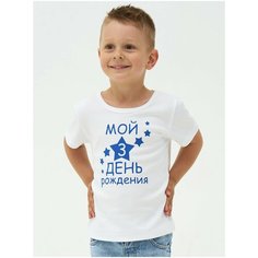 Футболка Валерия Мура, размер 104-110, белый, синий