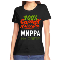 Футболка размер (54)2XL, черный