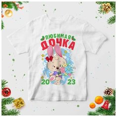 Футболка , размер 30, мультиколор