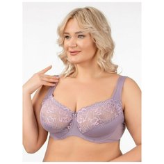 Бюстгальтер AMITEYA, размер 90H, фиолетовый