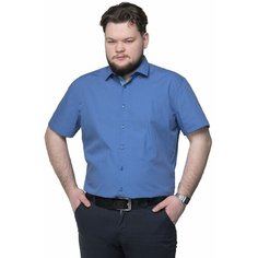 Рубашка Imperator, размер 50/L/170-178/41 ворот, синий