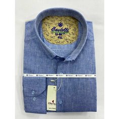 Рубашка CASTELLI, размер 2XL(60), мультиколор