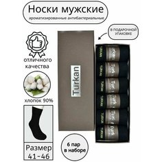 Носки Turkan, 6 пар, размер 41-46, черный