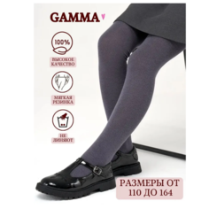 Колготки Гамма, размер 110-116, серый Gamma