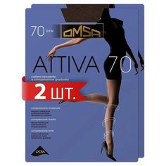 Колготки Omsa Attiva, 70 den, 2 шт., размер 4/L, серый