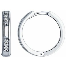 Серьги Diamant, серебро, 925 проба, родирование, фианит, длина 2.1 см, серебряный