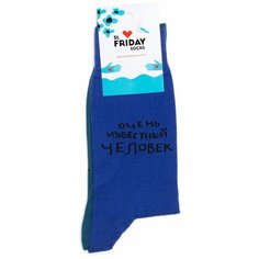 Носки St. Friday Носки с надписями St.Friday Socks x ЧТАК, размер 42-46, синий, черный