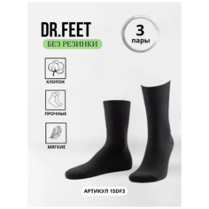 Носки Dr. Feet, 3 пары, размер 25, черный