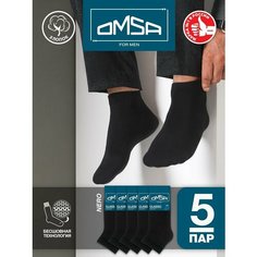 Носки Omsa, 5 пар, размер 45-47, черный