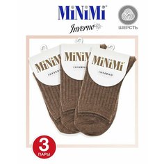 Носки MiNiMi, 3 пары, размер 35-38, коричневый