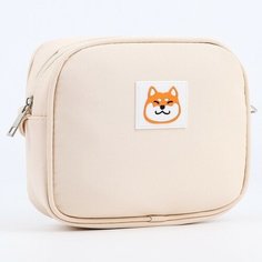 Сумка поясная NAZAMOK, бежевый