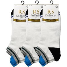 Носки Raffaello Socks, 3 пары, размер 41-44, белый