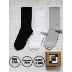 Носки SNUGSOCKS, 3 пары, размер 36-41, серый