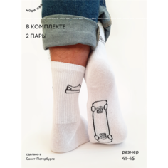 Носки , 2 пары, размер 22-27, белый