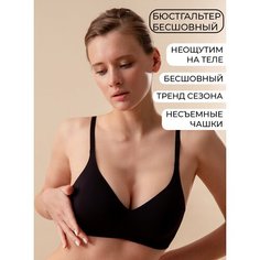 Топ Indefini, размер L-48, черный