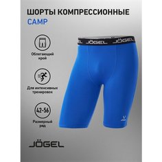 Шорты Jogel Camp PerFormDry Tight Short, размер L, синий