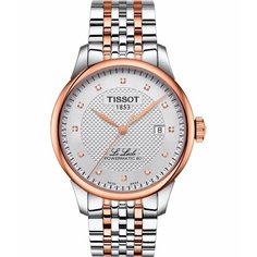 Наручные часы TISSOT T-Classic, серебряный, бежевый