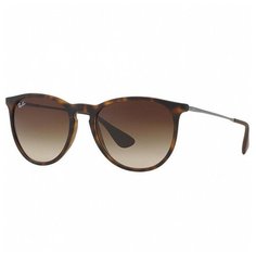 Солнцезащитные очки Ray-Ban Ray-Ban RB 4171 865/13 RB 4171 865/13, серебряный, серый