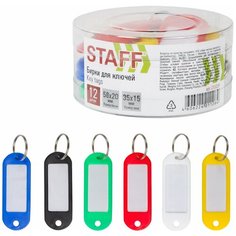 Бирка для ключей STAFF, 5 шт., ассорти