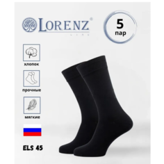 Носки LorenzLine, 5 пар, размер 39/40, черный