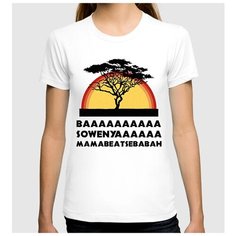 Футболка DreamShirts Studio, размер XL, белый