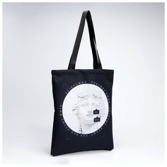 Сумка шоппер NAZAMOK, черный