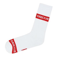 Носки Kingkit, размер 36-41, белый, бордовый, оранжевый
