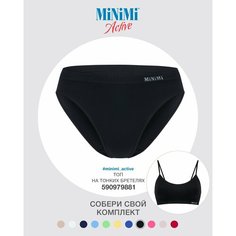 Трусы MiNiMi, размер 48/50 (L/XL), черный
