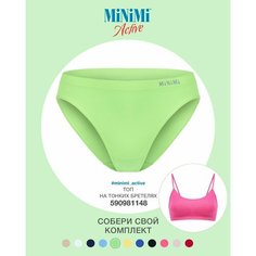 Трусы MiNiMi, размер 46/48 (M/L), зеленый