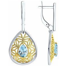 Серьги Diamant, серебро, 925 проба, родирование, топаз