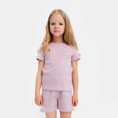 Пижама Kaftan, размер 30, фиолетовый