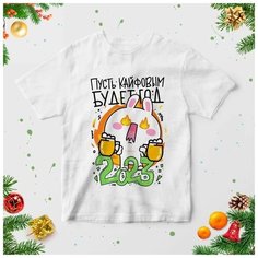 Футболка , размер 46, мультиколор